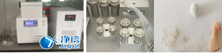 全自動(dòng)低溫快速研磨儀中山醫(yī)院實(shí)驗(yàn)安裝圖