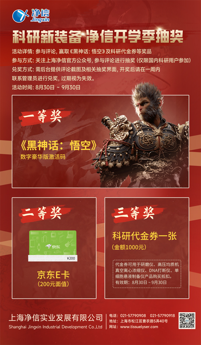 1725009369615201.jpg 8-30-2-1.jpg