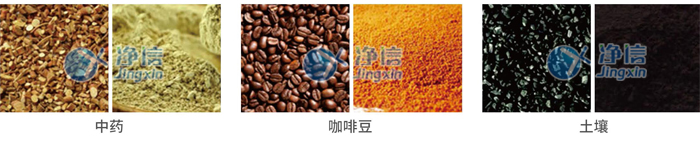 1739517614620702.jpg 實驗研磨效果圖.jpg