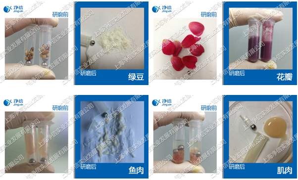 1743584664894645.png 754067345759.png