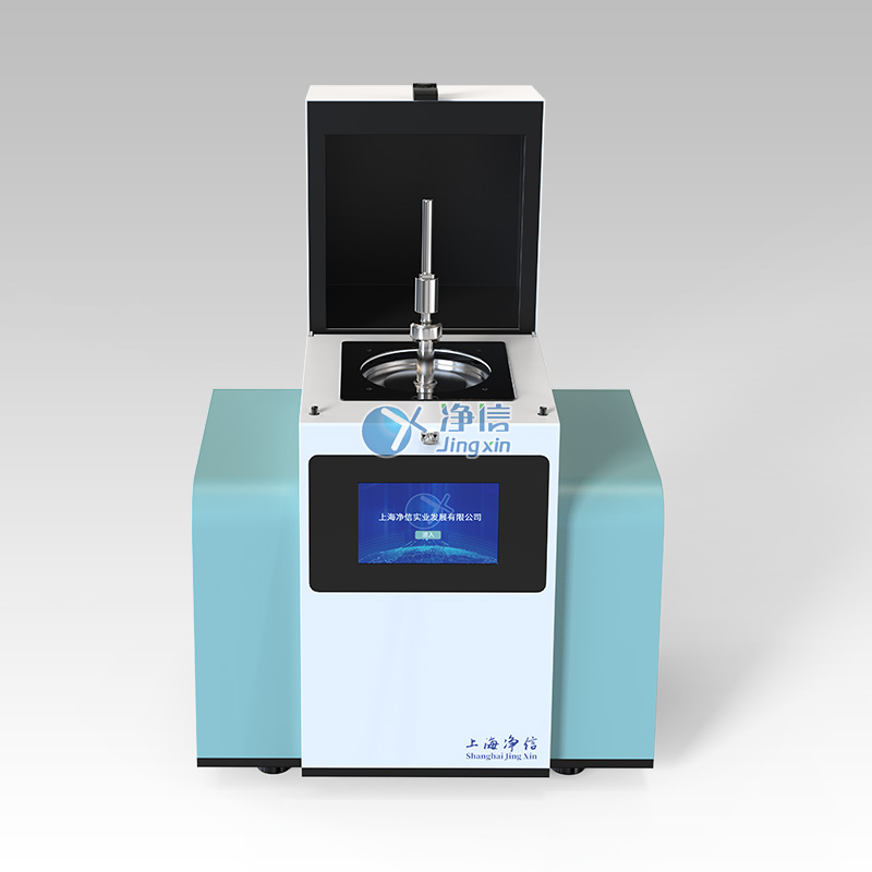 多樣品組織研磨儀-192L 多樣品組織研磨儀-192L