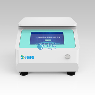 單細(xì)胞懸液制備儀 JX-CKSM-8WK