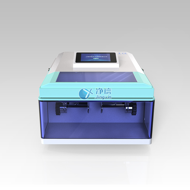 高通量組織研磨儀 Tissuelyser-II