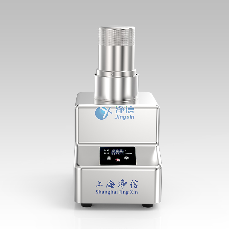 智能勻漿機(jī)-微生物均質(zhì)器（大功率高速電機(jī)高效粉碎、均質(zhì)和乳化）