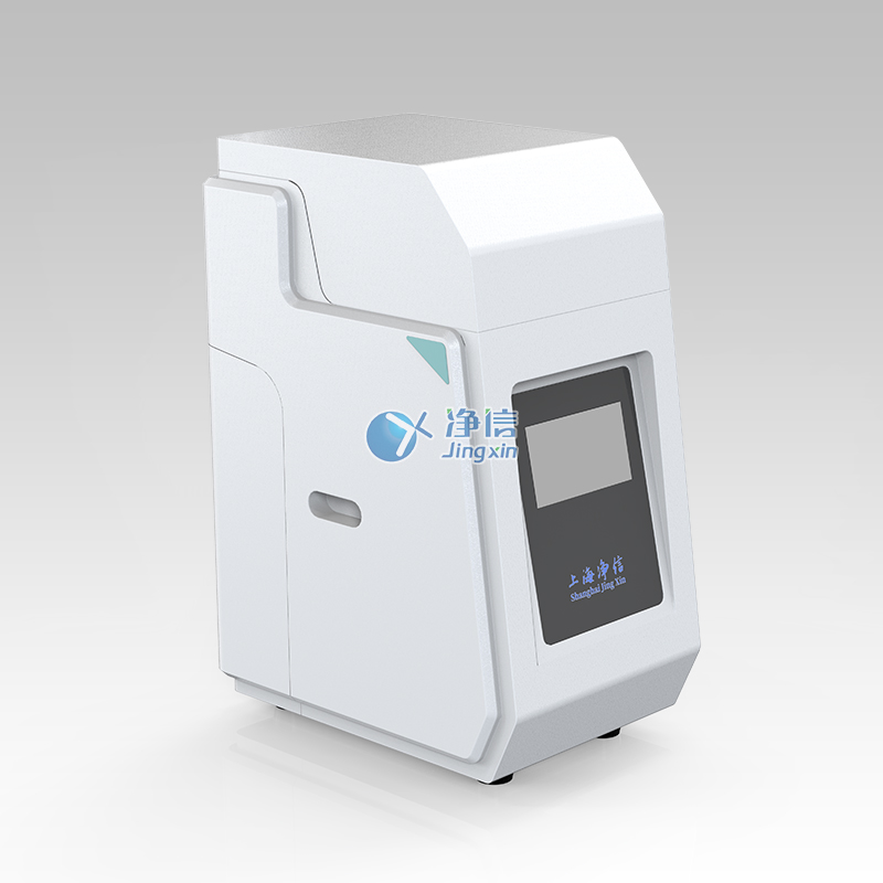 高速研磨均質(zhì)儀