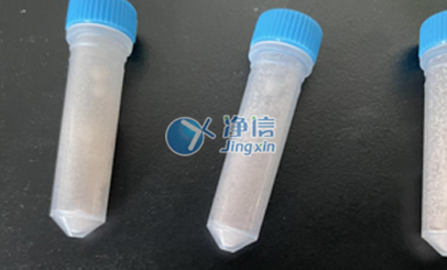 高通量組織研磨儀能否完成研磨八爪魚做同位素分析實驗操作？