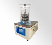 冷凍干燥機(jī)FC-12B(壓蓋型)